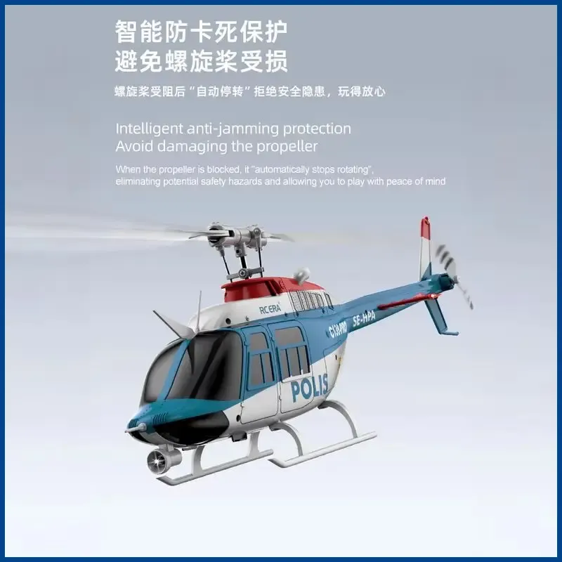 C138pro Smart Positioning High - Rc Helicopter Gas 评论和价格