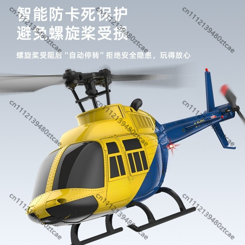 4CH 2.4G RC Helicopter Optical - Rc Helicopter Single Rotor 评论和价格