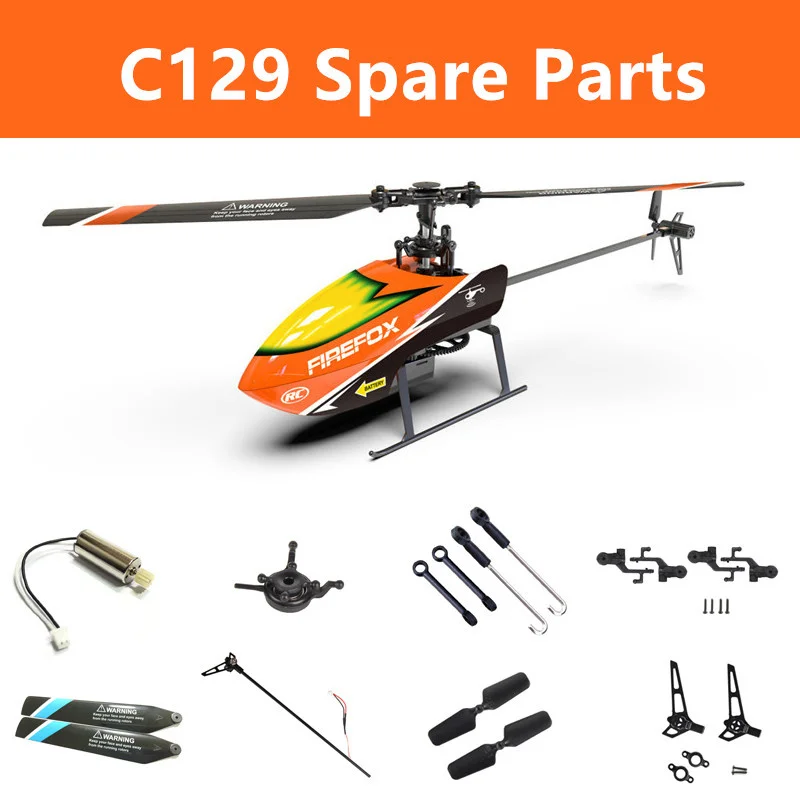 Spare Parts List for FIREFOX C - Rc Helicopter Coaxial 评论和价格