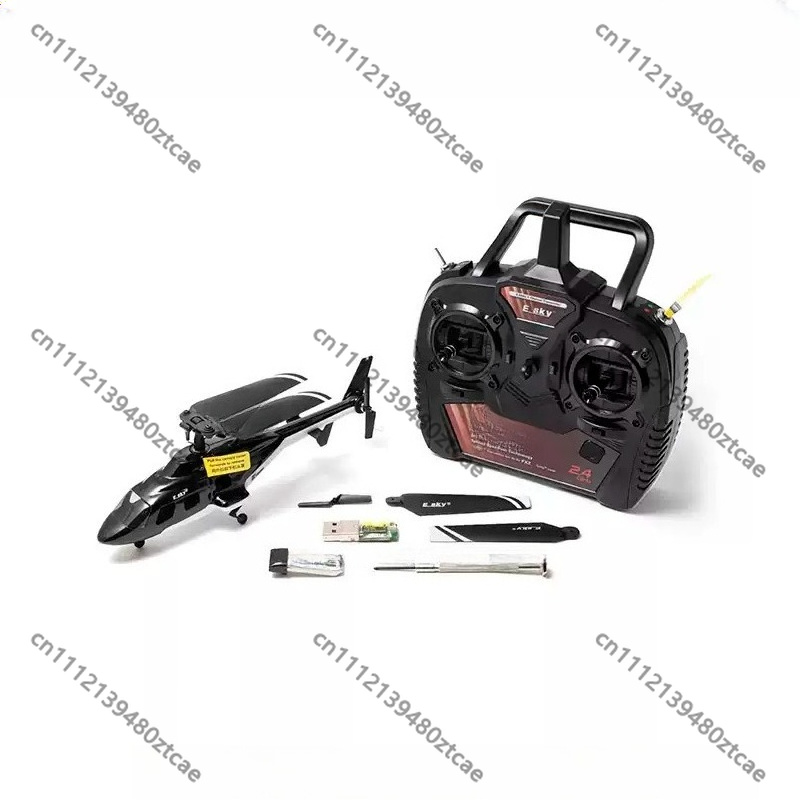 Mini Single Rotor RC Helicopte - Rc Helicopter Single Rotor 评论和价格