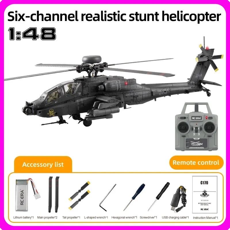New In Stock Rc Era Ah-64d Apa - Rc Helicopter Single Rotor 评论和价格
