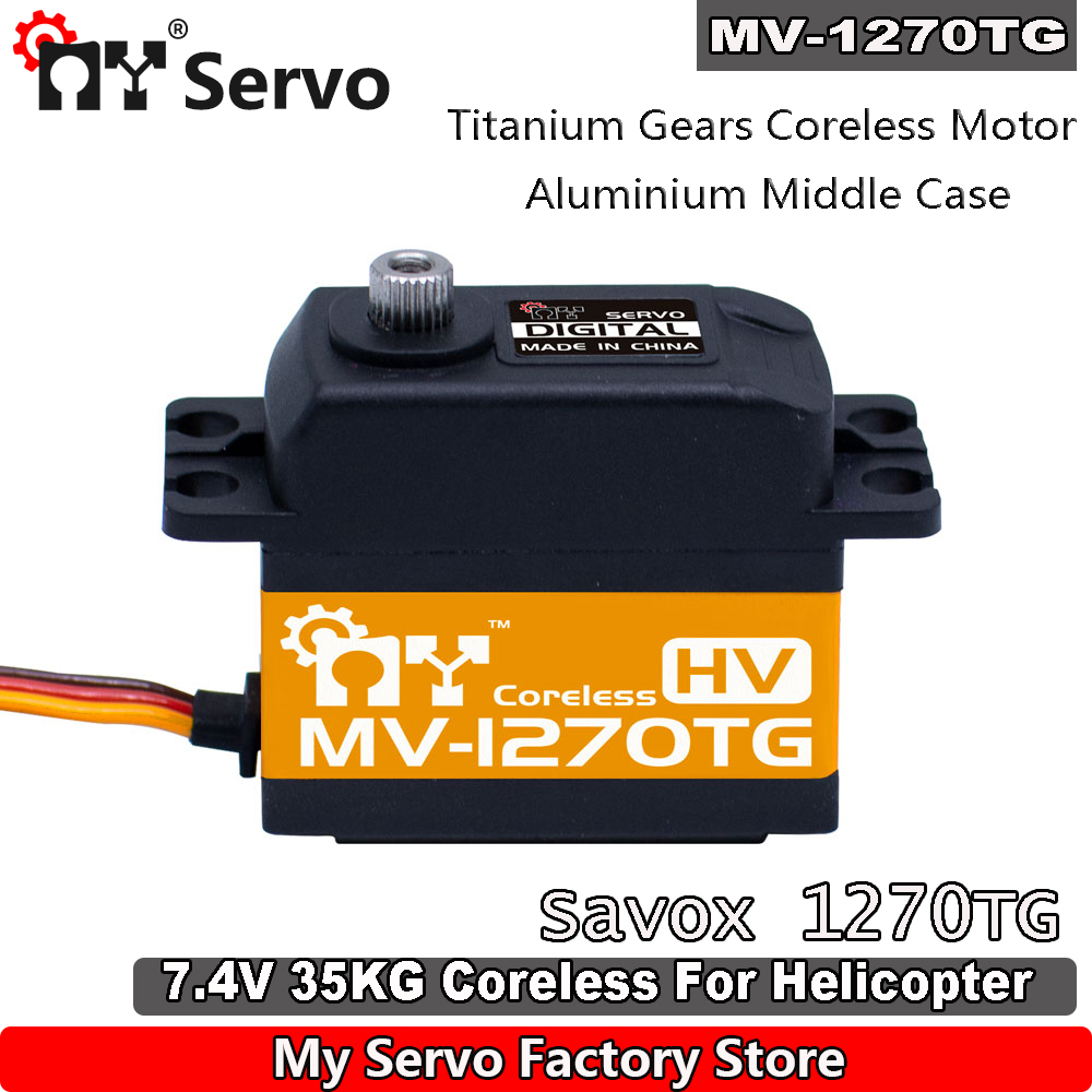 MY RC Servo MV-1270TG  HV 35kg - Rc Helicopter Parts 评论和价格