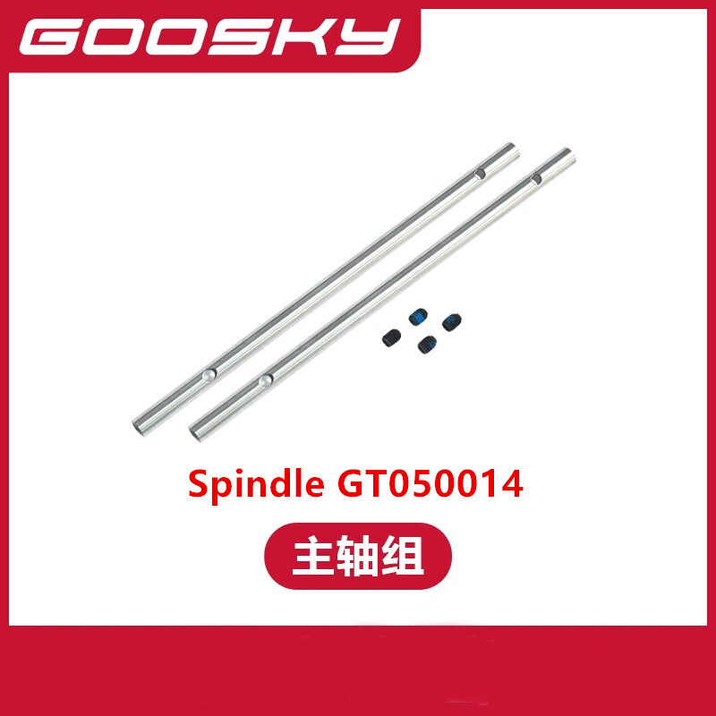 Spare Parts For GOOSKY E2 UH-1 - Rc Helicopter Coaxial 评论和价格