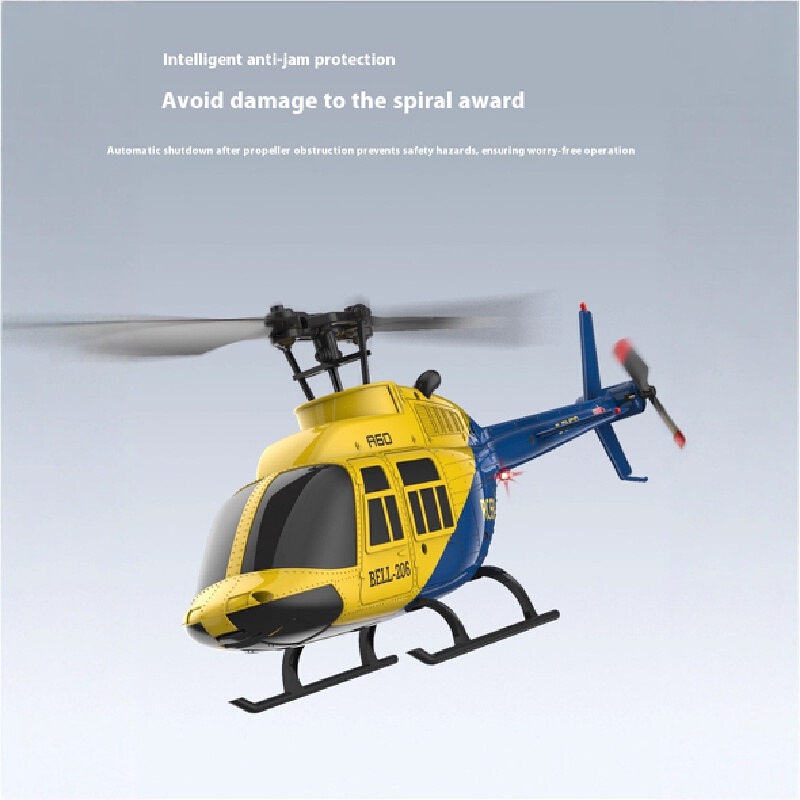 A60 1/42 Scale Four-Channel Si - Rc Helicopter Single Rotor 评论和价格