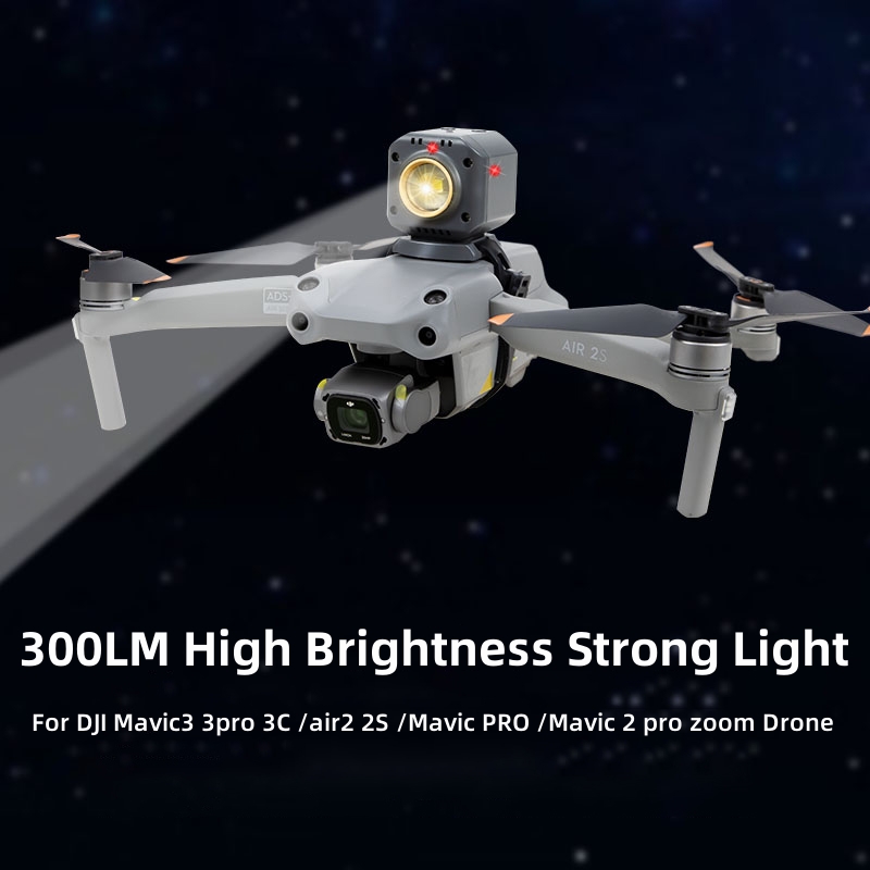 300LM High Brightness Strong L - Dji Drone Air 3 评论和价格