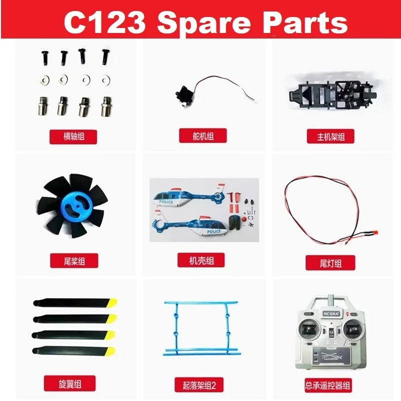 Spare Parts List For RC ERA C1 - Rc Helicopter Blade 评论和价格