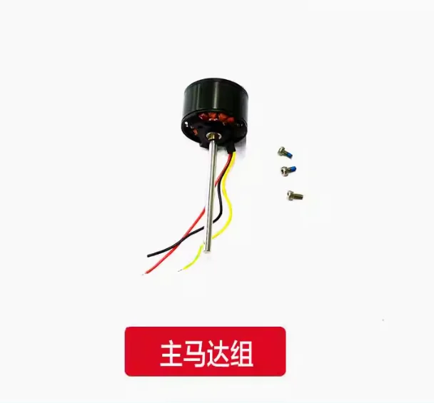 Spare Parts List For RC ERA C1 - Rc Helicopter Blade 评论和价格
