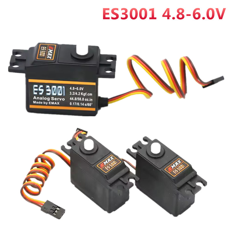 1/4PCS EMAX ES3001 4.8-6.0V 37 - Rc Helicopter Parts 评论和价格