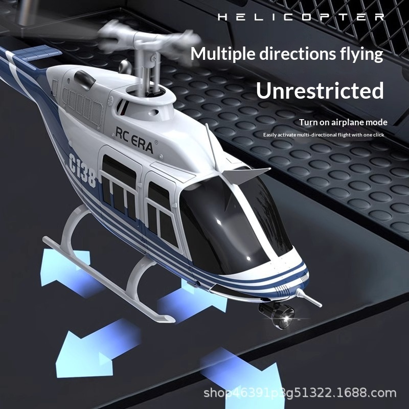 RC ERA Remote Control Helicopt - Rc Helicopter Single Rotor 评论和价格