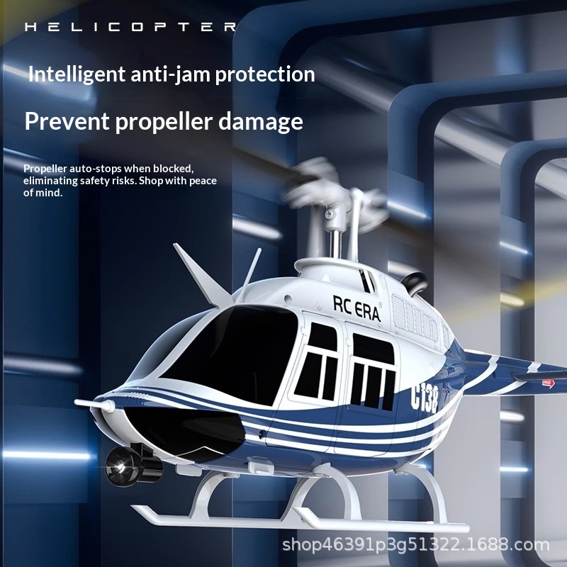 RC ERA Remote Control Helicopt - Rc Helicopter Single Rotor 评论和价格