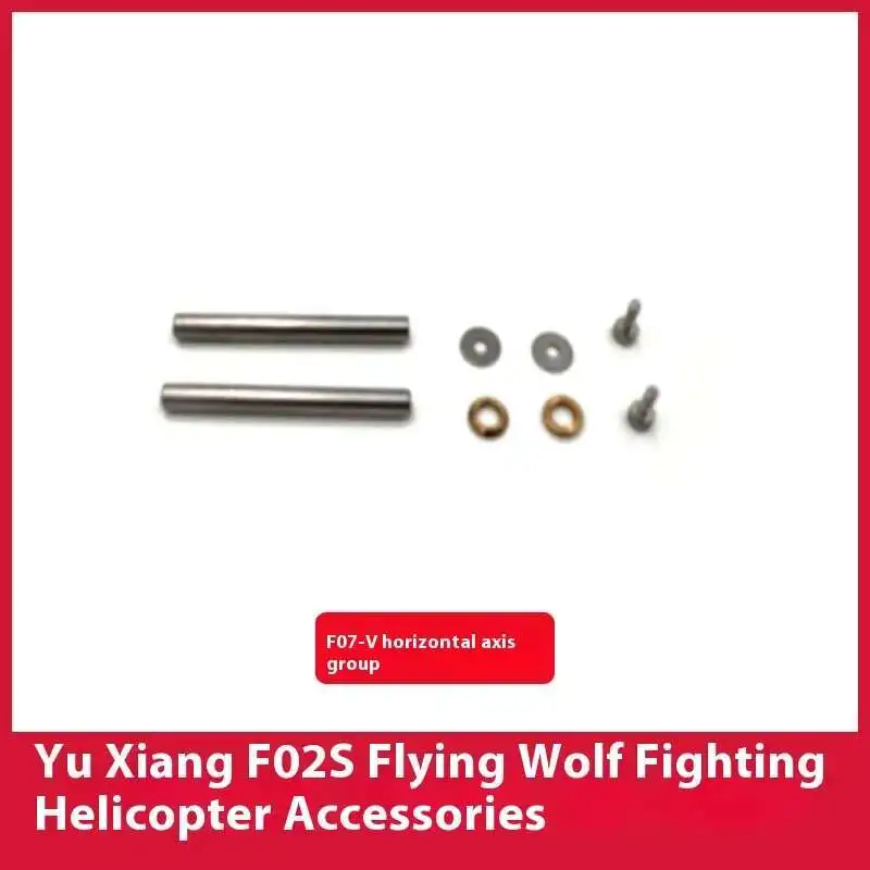 Spare Parts List For YUXIANG F - Rc Helicopter Coaxial 评论和价格