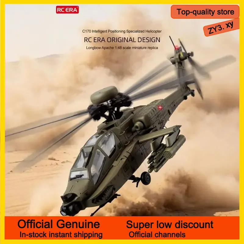 New In Stock RC Era Ah-64d Apa - Rc Helicopter Single Rotor 评论和价格